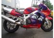 moto HONDA CBR RR FIREBLADE