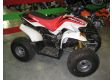moto AEON REVO