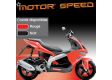 moto DERBI GPMAX