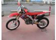 moto HM CRE FR