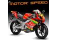 moto DERBI GPR R