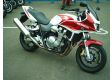 moto HONDA CB S ABS