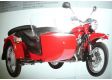 moto URAL TOURIST