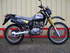 moto SUZUKI DR SE