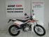 moto occasion BETA RR ENDURO