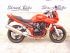 moto SUZUKI GSF BANDIT S