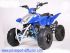 moto AEON COBRA